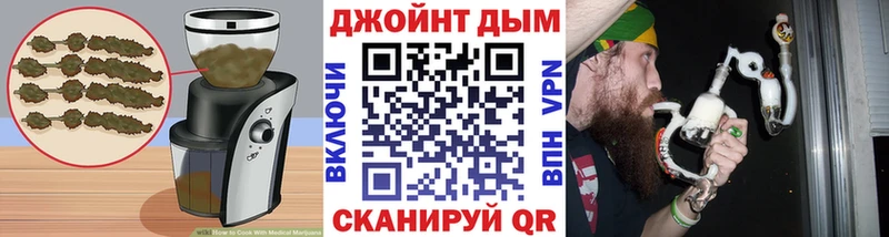 Печенье с ТГК конопля  ссылка на мегу ССЫЛКА  Цивильск 
