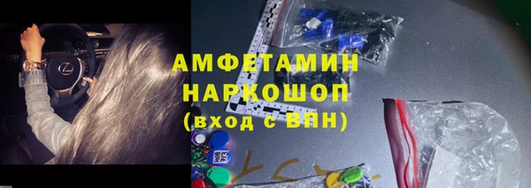 метадон Алексеевка