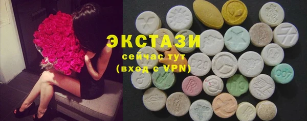 ALPHA PVP Алзамай