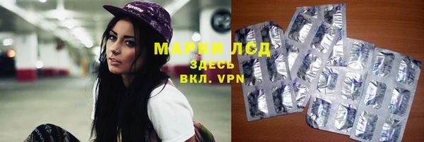метадон Алексеевка
