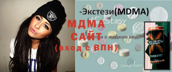 метадон Алексеевка