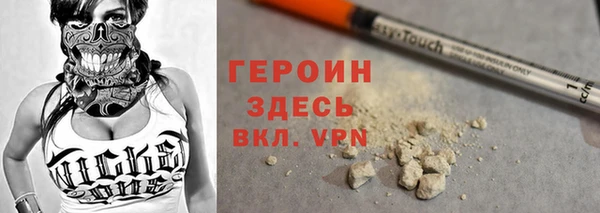 ALPHA PVP Алзамай