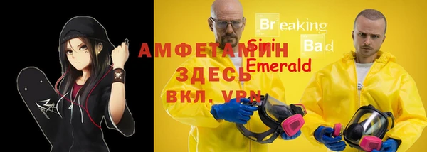 героин Новокубанск