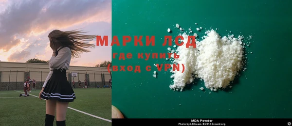 метадон Алексеевка