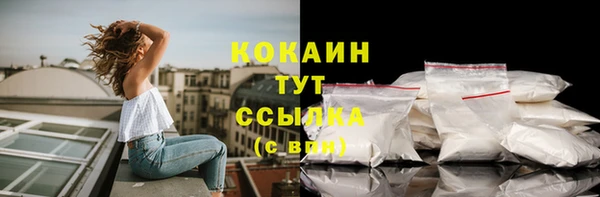 марки lsd Новодвинск