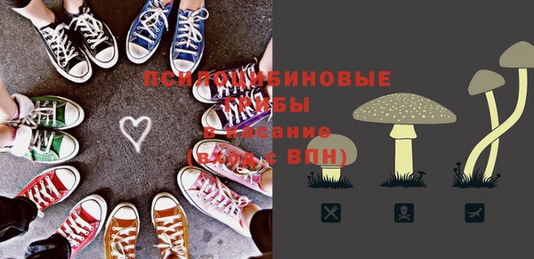 ALPHA PVP Алзамай