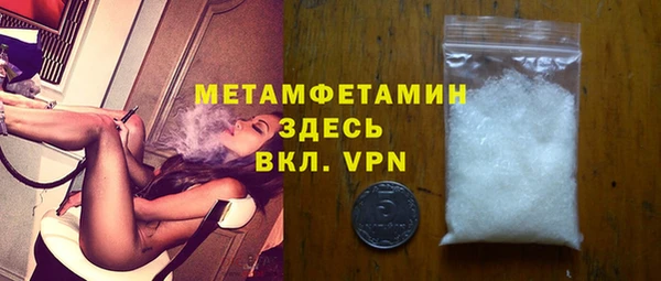 метадон Алексеевка