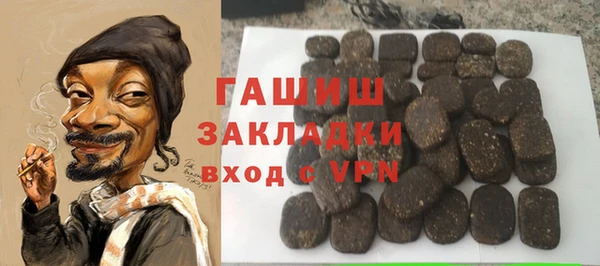 марки lsd Новодвинск