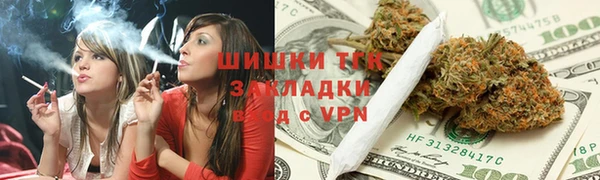 мефедрон VHQ Абаза