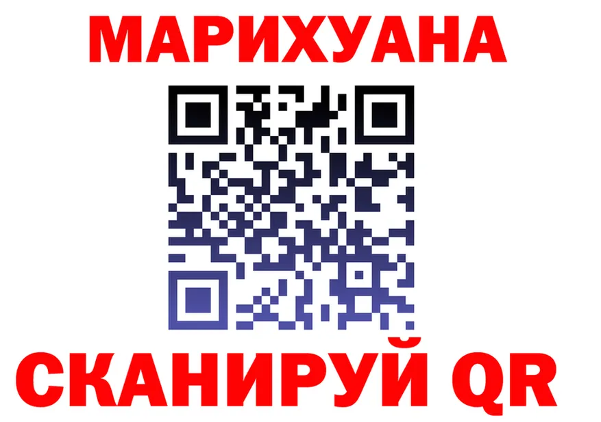 ТГК жижа зеркало мориарти kraken Цивильск
