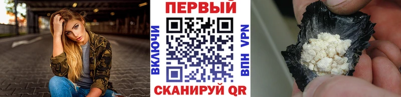 Первитин Декстрометамфетамин 99.9%  продажа наркотиков  Цивильск 