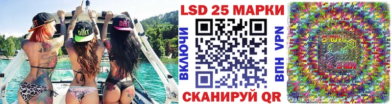 что такое наркотик  Цивильск  ссылка на мегу маркетплейс  Марки NBOMe 1500мкг 